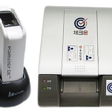 미성년자 신분증 진위여부 확인 솔루션